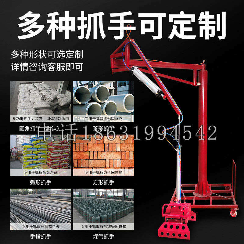 包头市schunk气缸|德国schunk机械抓手1315983|DPG-PLUS 80-1-AS代理商