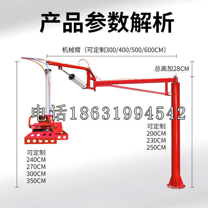 包头市schunk雄克机械抓手PGN-plus系列0372092|PGN-plus 64-1-AS-KVZ